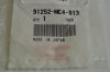 OIL SEAL, 28X47.2X7 (ARAI