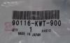 RIVET, PUSH, 7MM