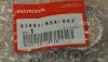 BEARING, RADIAL BALL, 630