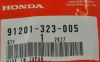 OIL SEAL 30X45X8