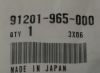 OIL SEAL, 12X22X5
