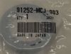 DUST SEAL, 31X47X7