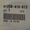 DUST SEAL, 40X50X5 (ARAI)