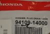 WASHER, DRAIN PLUG, 14MM