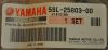 CALIPER SEAL KIT