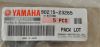 WASHER, LOCK(2NX)