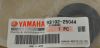 OIL SEAL (25X47X7-801)
