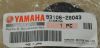 OIL SEAL