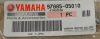 SCREW, PAN HEAD(62X)