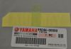 EMBLEM, YAMAHA