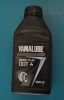YAMALUBE PREM BRAKE FL DOT 5.1