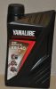 YAMALUBE S 4 10W40 1L
