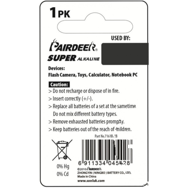 Battery lr44 v13ga_1