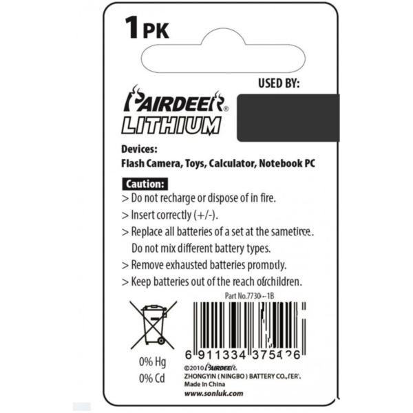 Battery cr2032_1