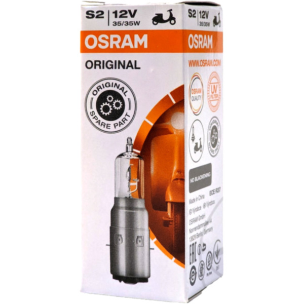 Bulb s2 12v 35/35w