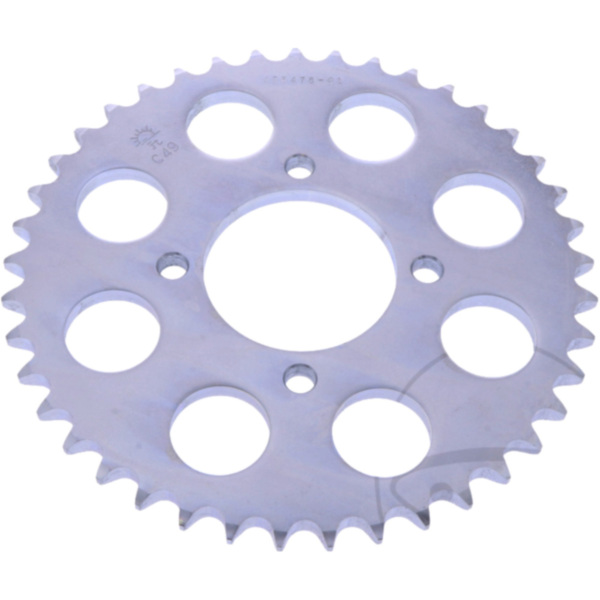 Rear sprocket 41 tooth 530 silver JTR47641