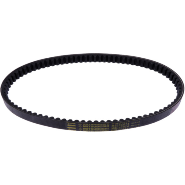 Drive belt 20.7x884 mitsuboshi fitting for Kawasaki J EditionABS 125 SC60010H1 2017, 14 PS, 10,3 kw