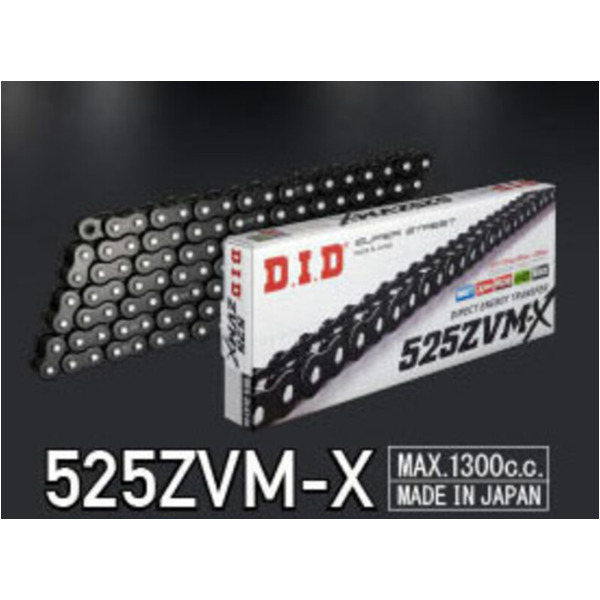 D.I.D 525ZVM-X X-Ring Drive Chain 525 for Honda, Ducati, Triumph