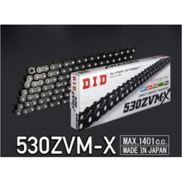 D.I.D 530ZVM-X X-Ring Drive Chain 530 for Honda, Yamaha, Suzuki 4525516471190 fitting for Suzuki GSX Katana 400 GS40XF 1981, 42 PS, 31 kw