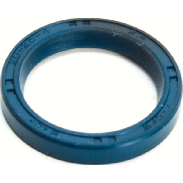 Shaft seal 120x26x4, NBR, without dust lip