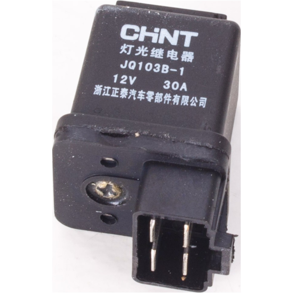 starter relay for Rex, Qingqi fitting for Rex RS 450  50 LAEAGZ400 2007, 2,9 PS, 2,1 kw