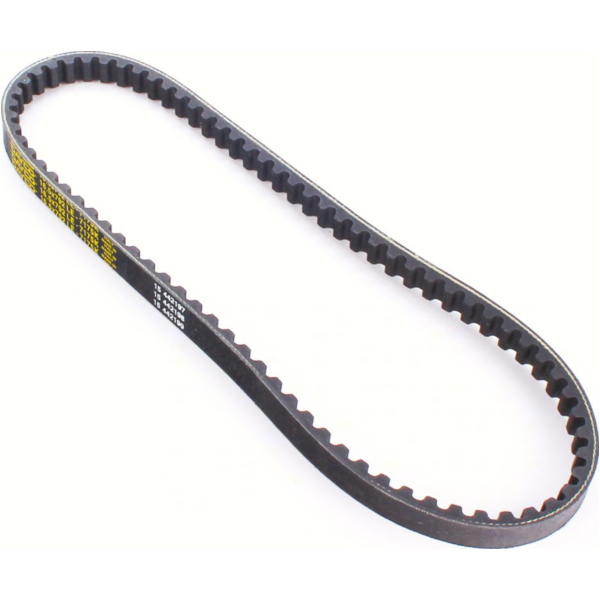 Antriebriemen, Zahnriemen L792xB16,5 Power Plus Keilriemen Aramid verstärkt