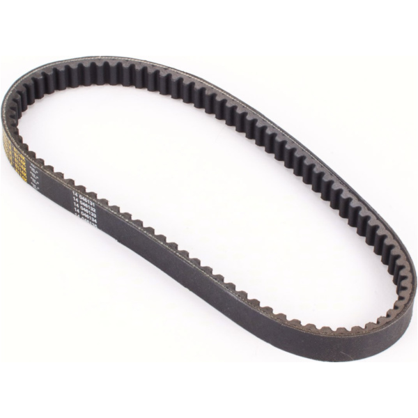 Antriebriemen, Zahnriemen L845xB22,5 Power Plus Keilriemen Aramid verstärkt