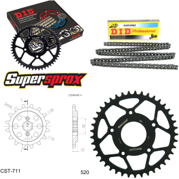 Chain Kit - Steel - for: CAGIVA Mito 125 Evolution 1 95-99/Mit 14-41-114 DID520NZ Clip