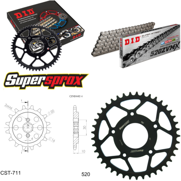 Kettensatz Stahl für: CAGIVA Mito 125 Evolution 1 95-99/Mit 14-41-114 DID520ZVM-X Niet passend für Cagiva Mito 7-Gang 125 8P 1998, 30/15 PS, 22/11 kw