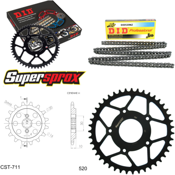 Kettensatz Stahl für: CAGIVA Mito 125 MK1 89-92/Mito 525 SP 14-43-116 DID520NZ Clip passend für Cagiva Mito 7-Gang 125  1991, 31 PS, 23 kw