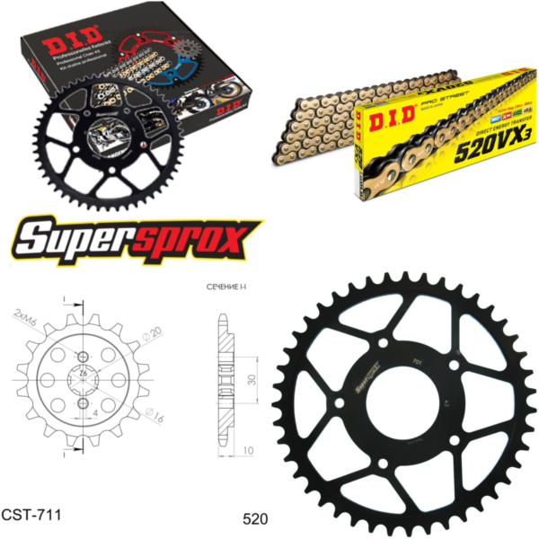 Kettensatz Stahl für: CAGIVA Mito 125 MK1 89-92/Mito 525 SP 14-43-116 DID520VX3(G&B) Niet passend für Cagiva Mito 7-Gang 125  1991, 31 PS, 23 kw