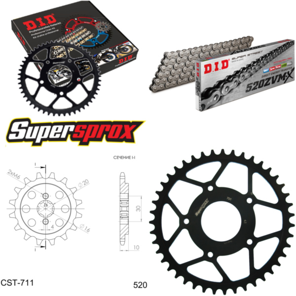 Kettensatz Stahl für: CAGIVA Mito 125 MK1 89-92/Mito 525 SP 14-43-116 DID520ZVM-X Niet passend für Cagiva Mito 7-Gang 125  1991, 31 PS, 23 kw