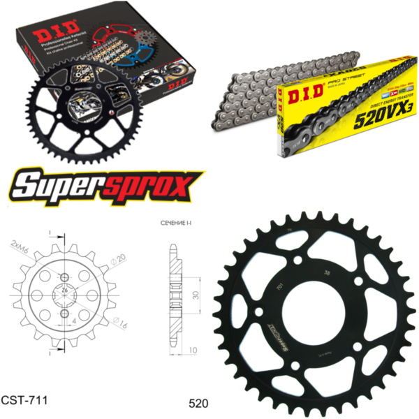 Chain Kit - Steel - for: CAGIVA Mito 125 Evolution 2 00-04 14-38-112 DID520VX3 Clip