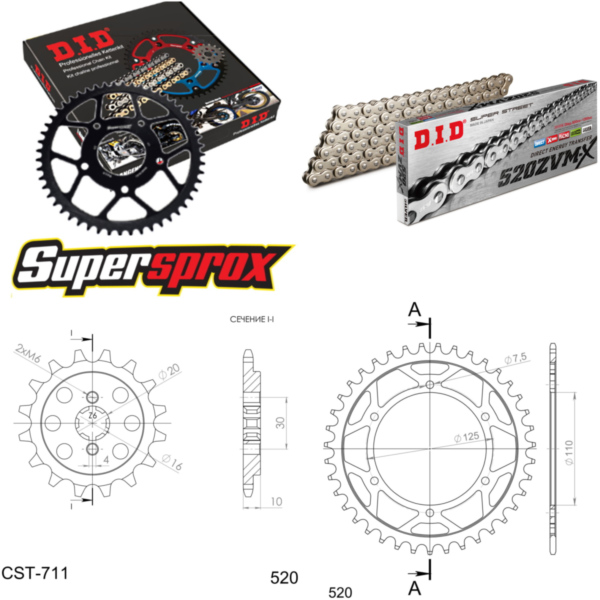 Chain Kit - Steel - for: CAGIVA Freccia C10R 88-88 14-39-112 DID520ZVM-X(S&S) endless