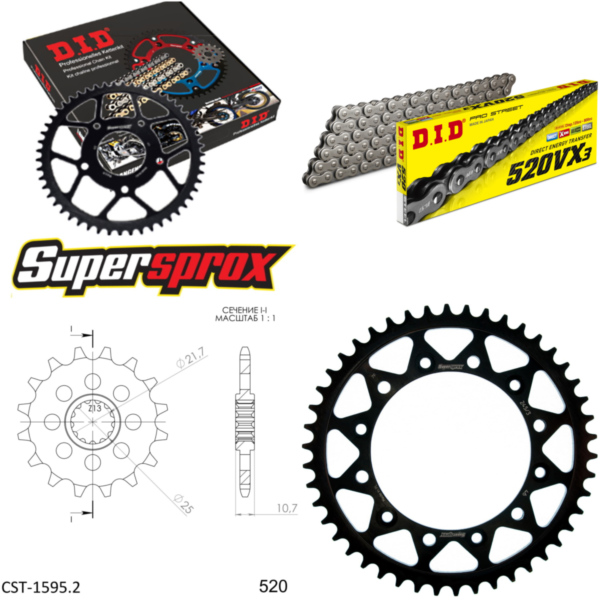 Kettensatz Stahl für: YAMAHA XJ6 Diversion /F 09-15/XJ6 Div 16-46-118 DID520VX3 Niet