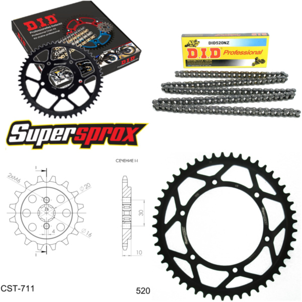 Chain Kit - Steel - for: HUSQVARNA SM125 S 00-06 14-49-114 DID520NZ Clip