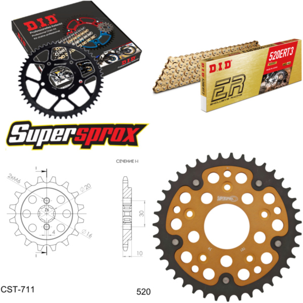 Chain Kit Stealth gold for: CAGIVA Cruiser 125 87-89 14-39-112 DID520ERT2(G&G) Clip
