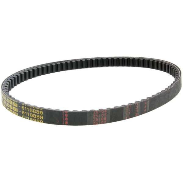 Antriebsriemen Keilriemen Malossi 810x18,7x8 X Special Belt für Aprilia, Gilera, Piaggio lang M.6116889 passend für Aprilia SR Ditech Street 50 TE000 2005, 5,4 PS, 4 kw