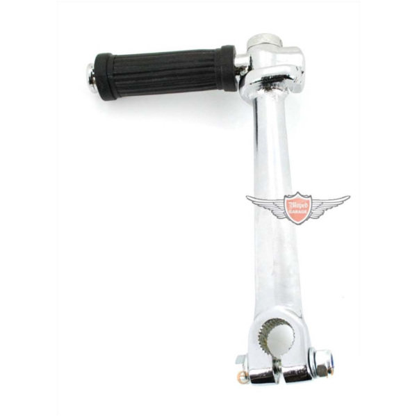 Kickstarter für Hercules Sachs 50/2, 50/3, 50/4 Gang Motor MG00062501