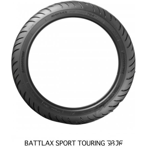 110/70ZR17 (54W) TL front 1056797_3