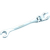 Joint cable wrench kit_1