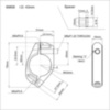 Fork leg clamp daytona_1