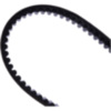 DRIVE BELT MITSUBOSHI_1