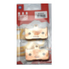 Bremsklotz Sinter MatchBraking 1137573_1