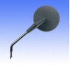 Mirror E572_1