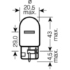 Bulb 12v21w w3x16d amber_1