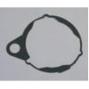 Alternator cover gasket S410210017002_1