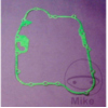 Clutch cover gasket S410250008040_1