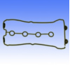 Valve cover gasket S410210015075_1
