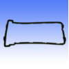 Valve cover gasket S410250015048_1